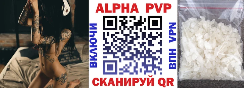 A-PVP СК КРИС  Орехово-Зуево 
