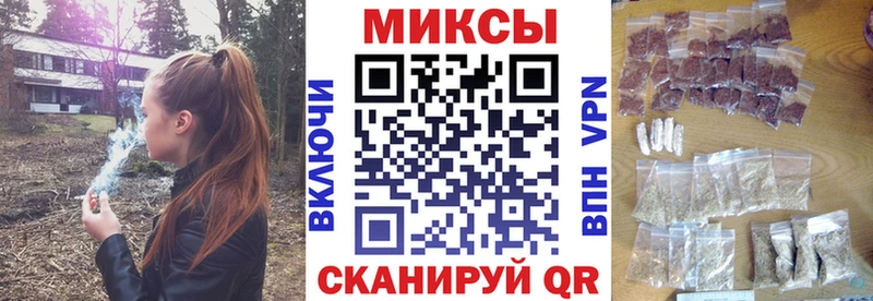БУТИРАТ 1.4BDO  Орехово-Зуево 