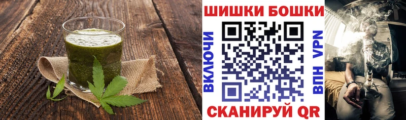 Еда ТГК марихуана  Орехово-Зуево 
