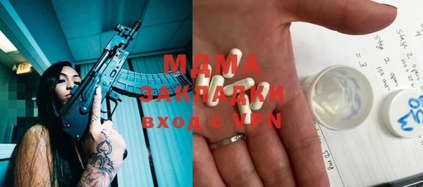 ешки Нягань