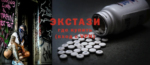 прущая мука Нязепетровск