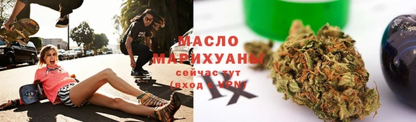герыч Няндома