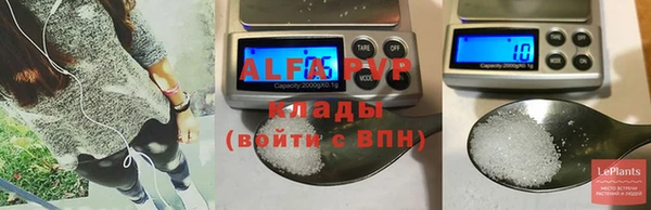 ешки Нягань