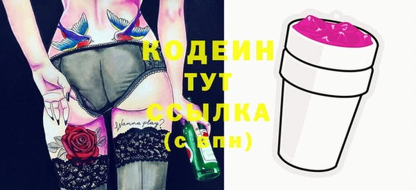 прущая мука Нязепетровск