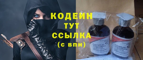 прущая мука Нязепетровск