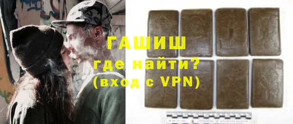ешки Нягань