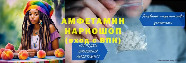прущая мука Нязепетровск