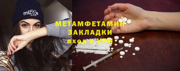 ешки Нягань