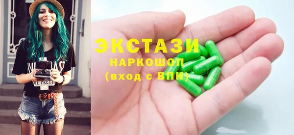 прущая мука Нязепетровск