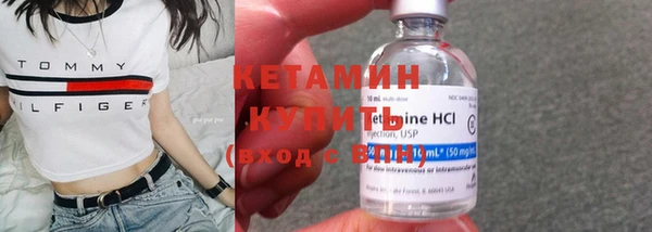 ешки Нягань