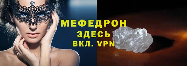 ешки Нягань