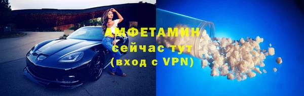 прущая мука Нязепетровск