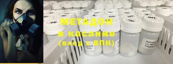 герыч Няндома