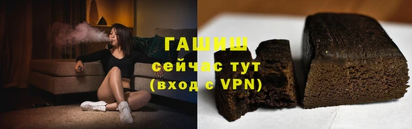 ешки Нягань