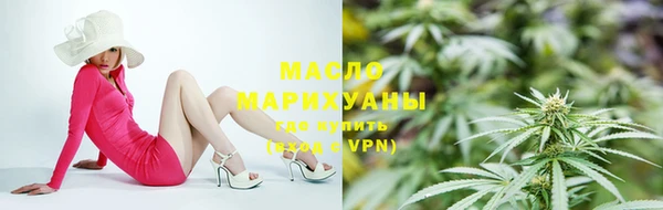 герыч Няндома