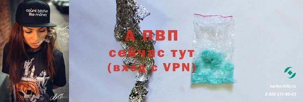 ешки Нягань