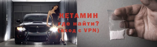 ешки Нягань