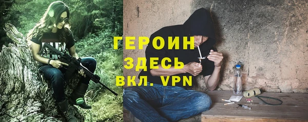 a pvp Беломорск