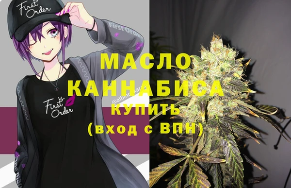 ешки Нягань