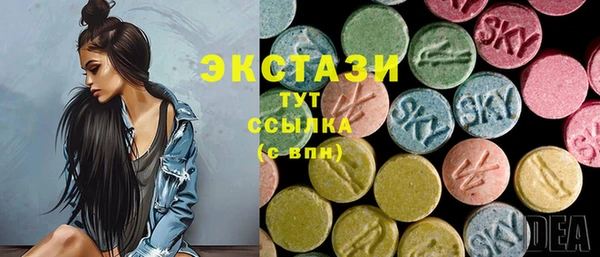 ешки Нягань