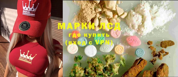 ешки Нягань