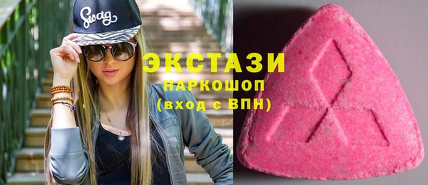 ешки Нягань