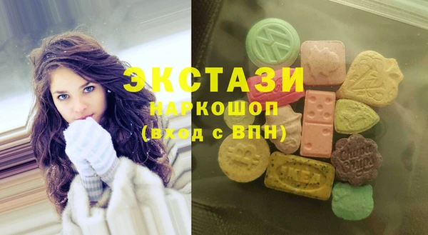 прущая мука Нязепетровск