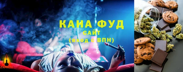 прущая мука Нязепетровск