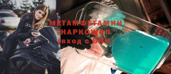 ешки Нягань