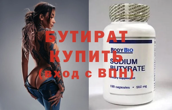 ешки Нягань