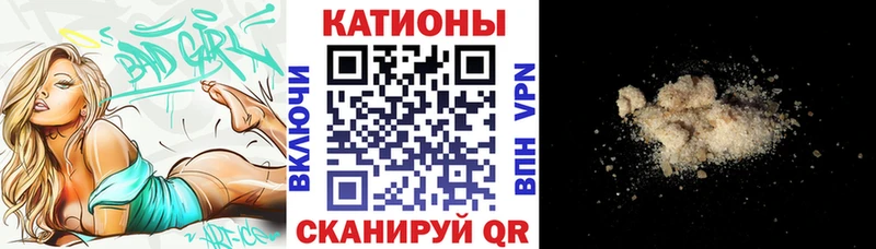 МЕФ мука Орехово-Зуево