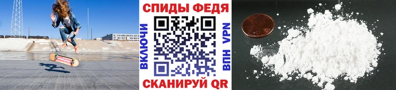 купить   площадка как зайти  МЕТАМФЕТАМИН винт  Орехово-Зуево 